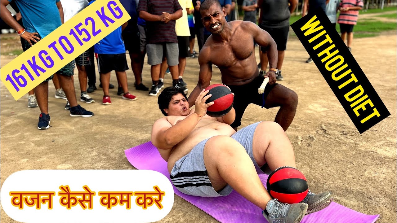 Weight Loss Success Story