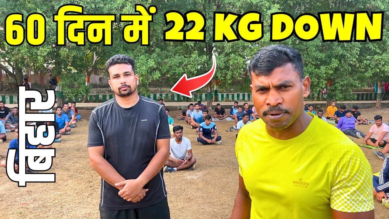 Weight Loss Success Story