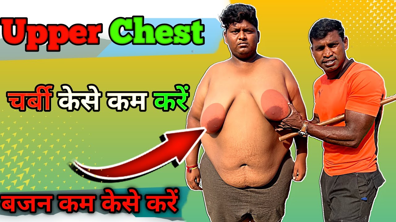 Weight Loss Success Story