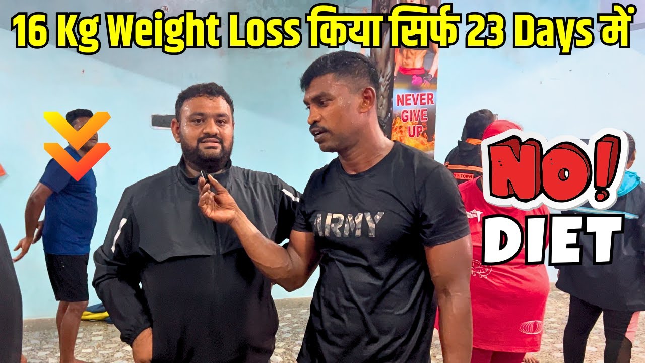 Weight Loss Success Story