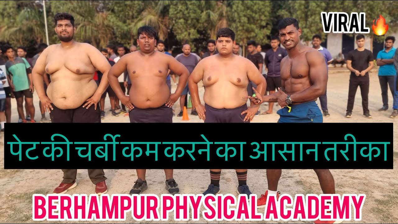 Weight Loss Success Story