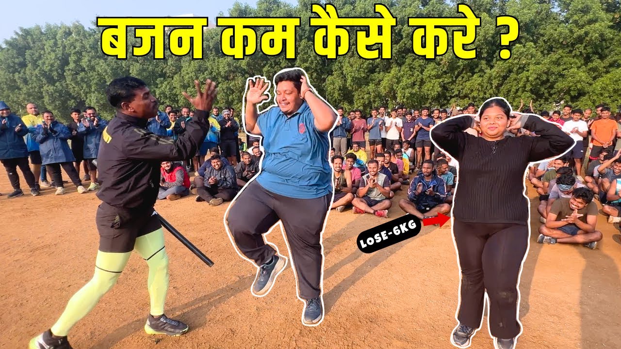 Weight Loss Success Story