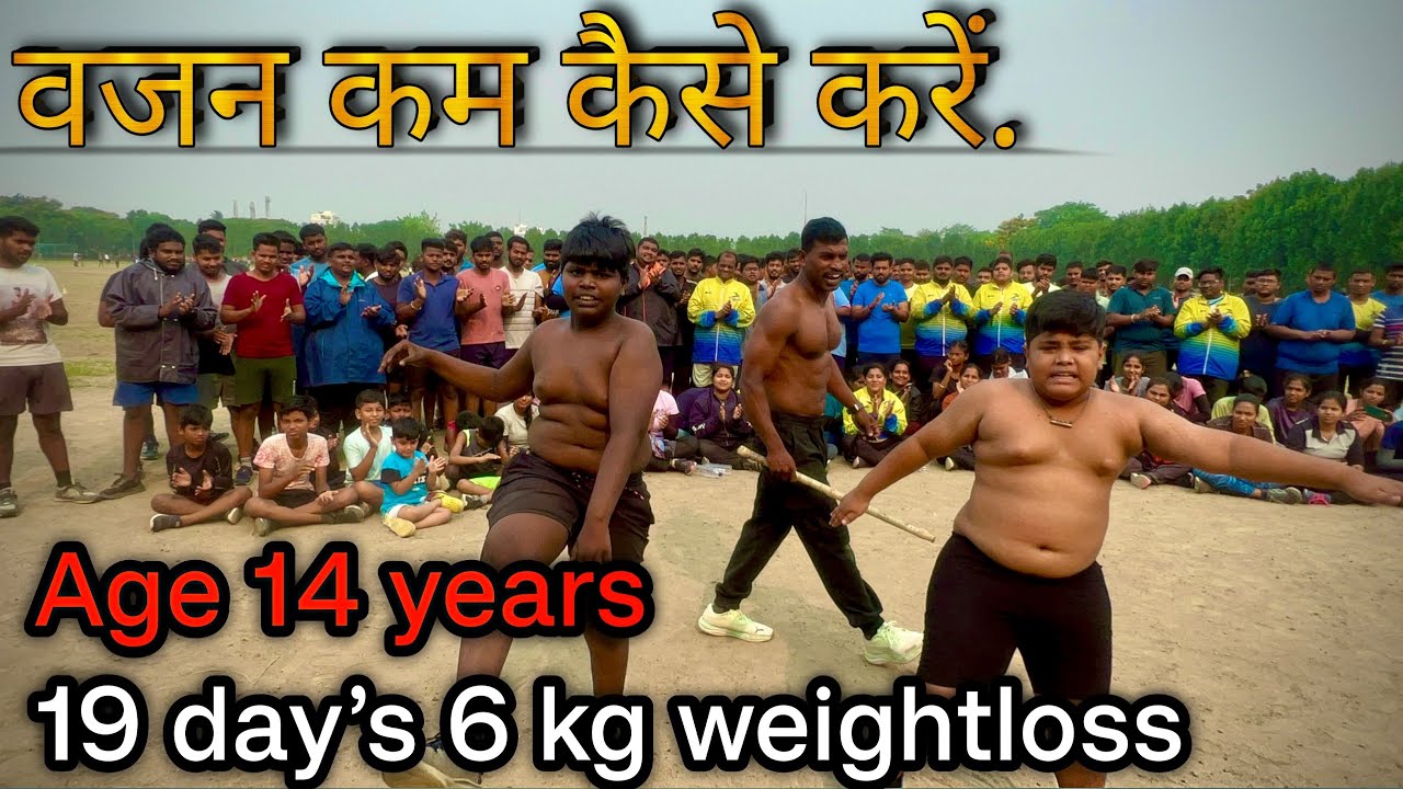 Weight Loss Success Story