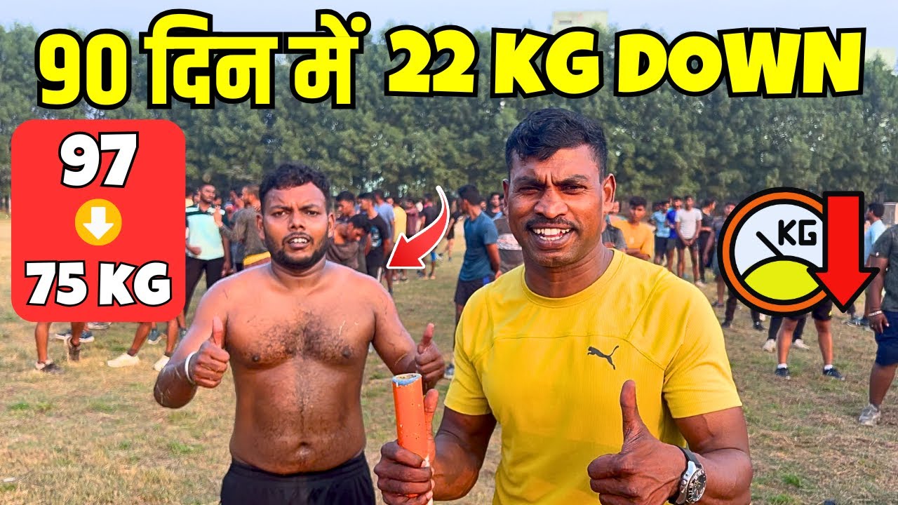 Weight Loss Success Story