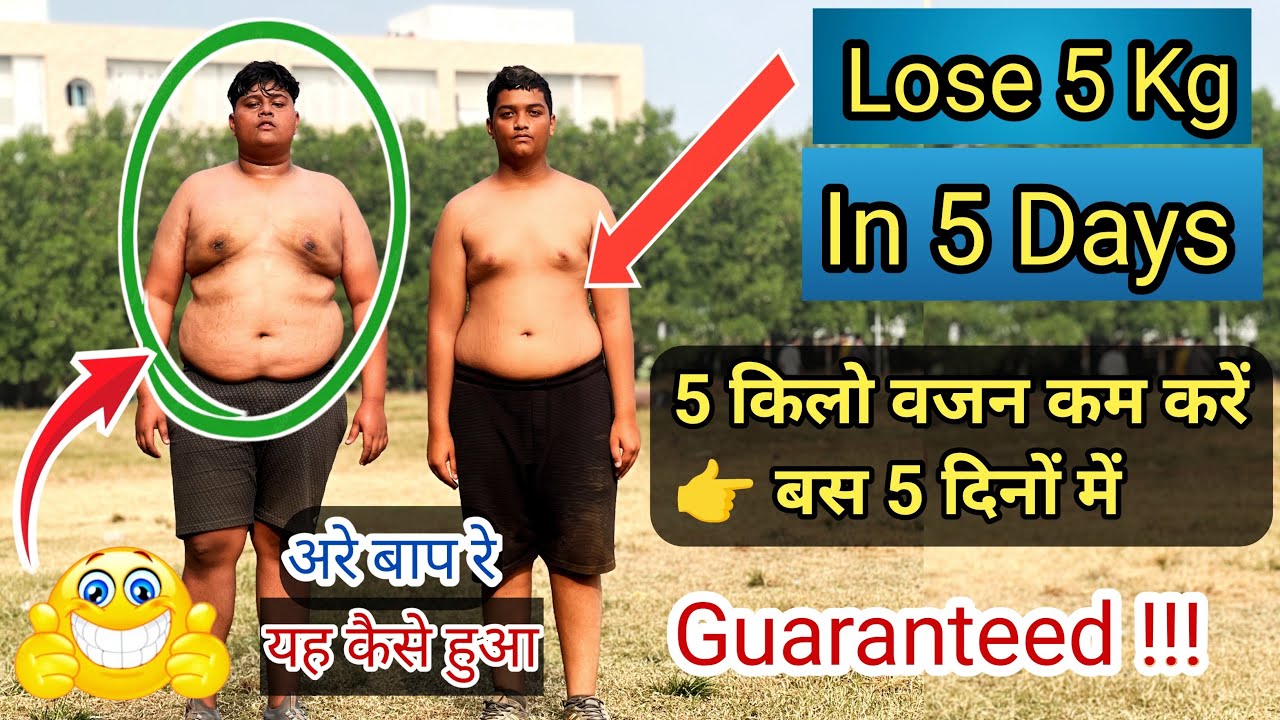 Weight Loss Success Story