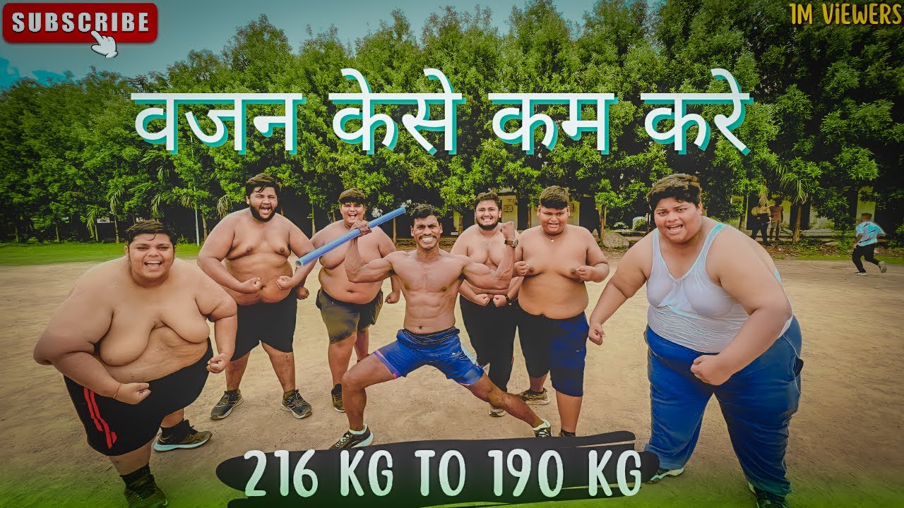 Weight Loss Success Story